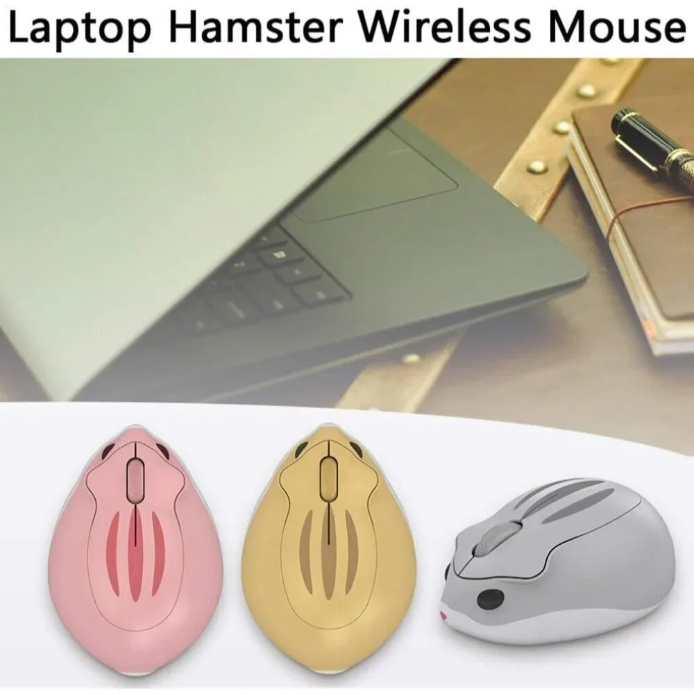 ✨Mouse Pink Wireless Cute Hamster Shape Less Portable Mobile Optical Laptop